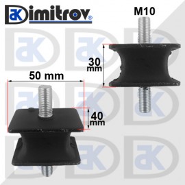 Антивибрационен тампон М10 х 40 х 50 х 30 mm